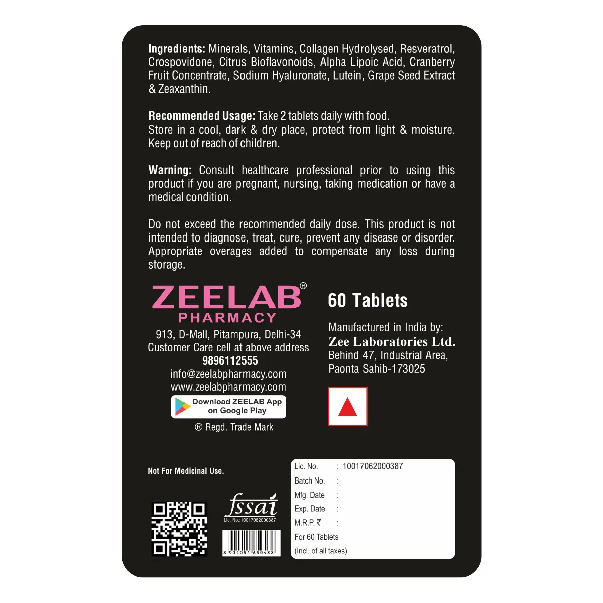 ZEELAB Hair Skin and Nails Tablet